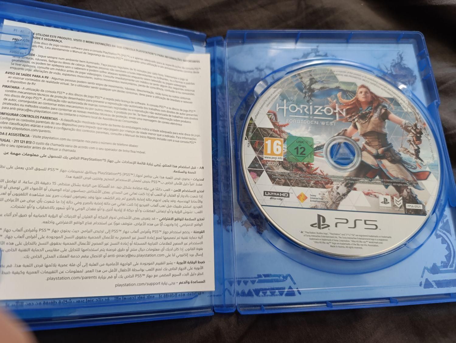 بازی هریزون horizon ps5|کنسول، بازی ویدئویی و آنلاین|تهران, عباس‌آباد|دیوار