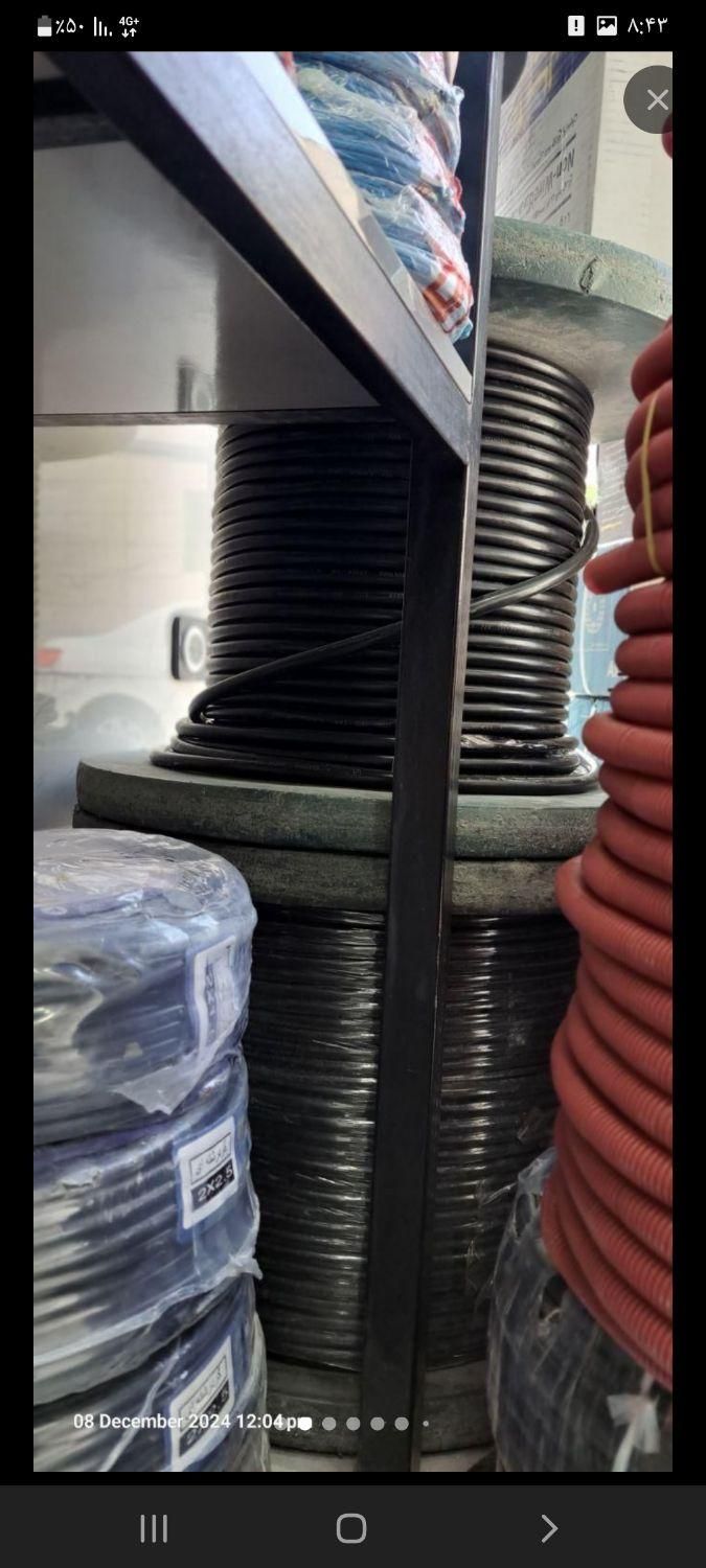 خرید سیم برق ساختمانی  توپی کابل شیرآلات لوله و..|مصالح و تجهیزات ساختمان|مشهد, نوید|دیوار