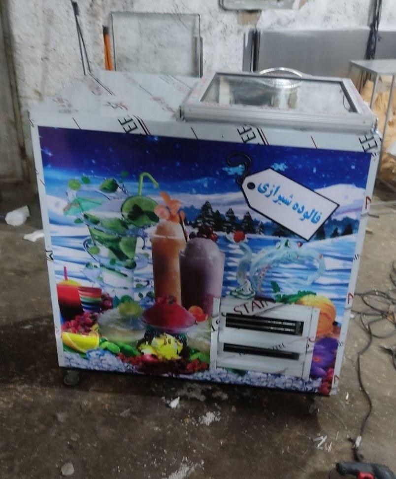 یخ دربهشت فالوده،یخچال،تاپینگ بستنی،فریزرصندوقی|فروشگاه و مغازه|شوش, |دیوار