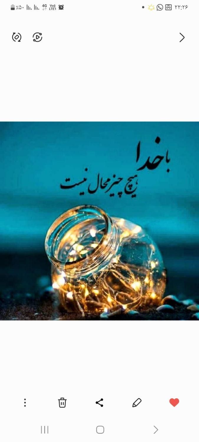 نیاز|استخدام مالی، حسابداری، حقوقی|تهران, آذری|دیوار