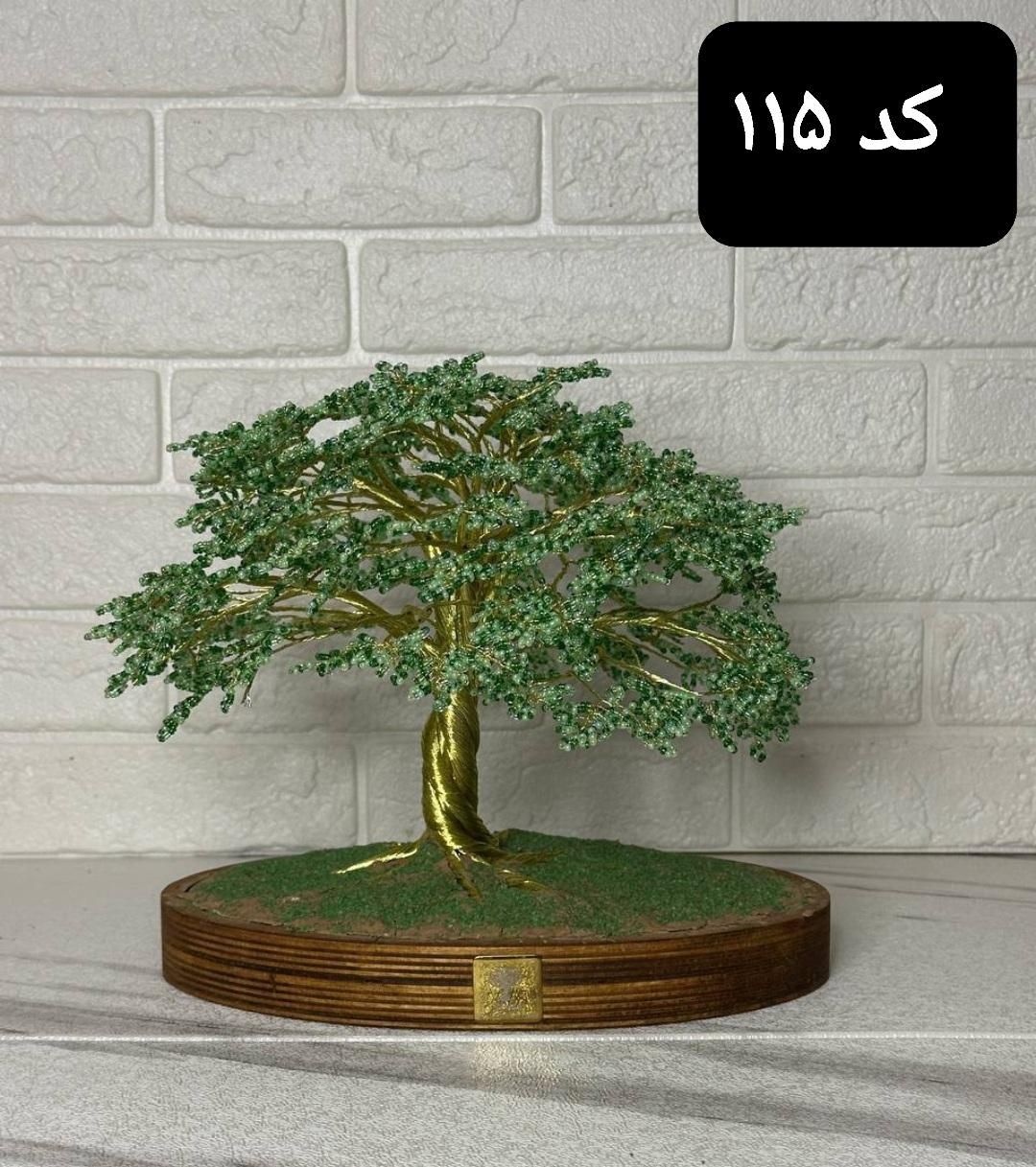 درخت سیمی دست ساز|گل مصنوعی|تهران, اباذر|دیوار