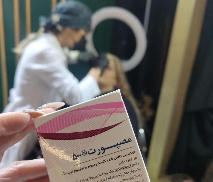 پاکسازی لیزرخالبرداری،توسط پزشک|خدمات آرایشگری و زیبایی|کارون, |دیوار