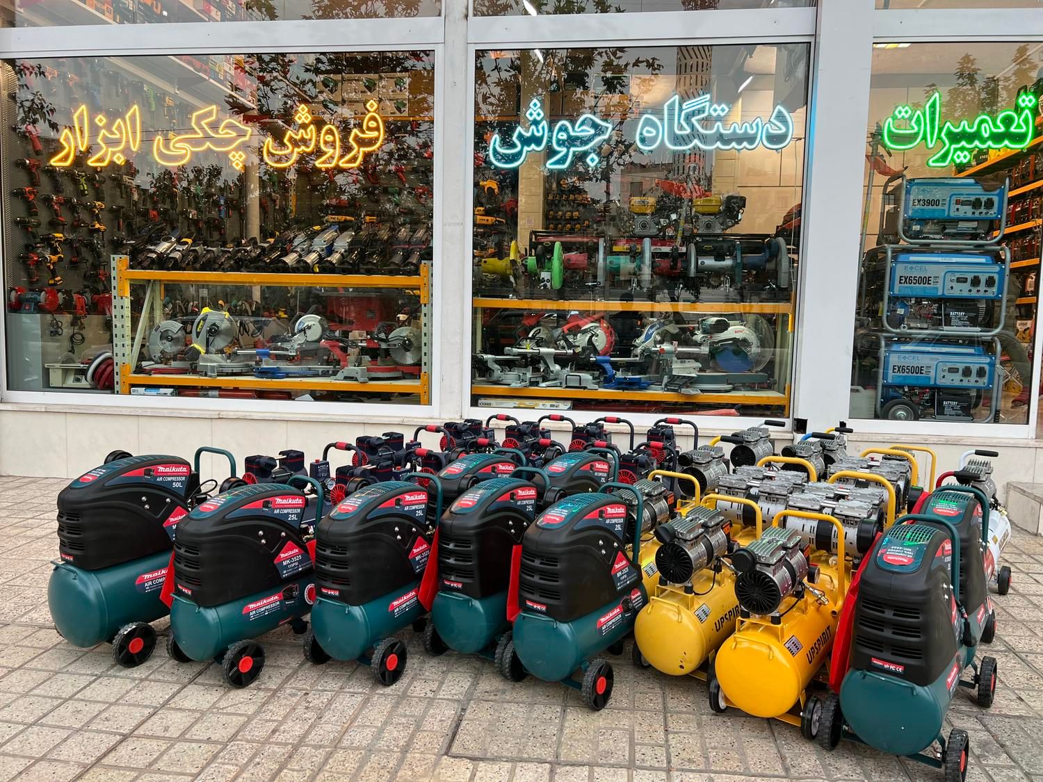 پمپ باد کمپرسورباد کمپرسور باد|ماشین‌آلات صنعتی|مشهد, هنرور|دیوار