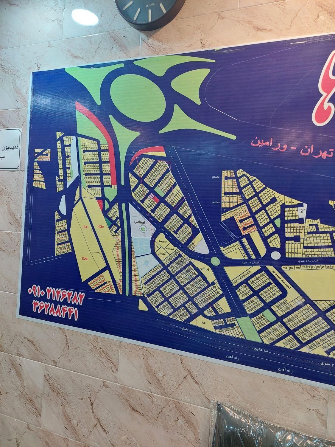 ۱۸۰متر زمین شهرک ولیعصر پشت پاسارگاد. و  گلبرگ|فروش زمین و ملک کلنگی|ورامین, |دیوار