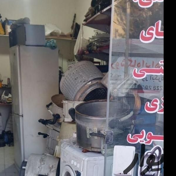 تعمیرات کولراسپیلت نصاب سرویس ساید یخچال تعمیرکار|خدمات پیشه و مهارت|بندرعباس, |دیوار