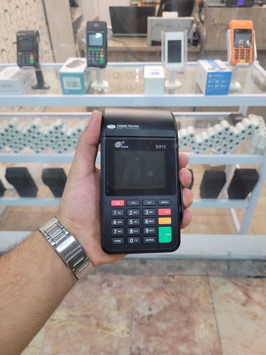 دستگاه کارتخوان سیار کارت خوان پوز PAX S915|فروشگاه و مغازه|تهران, تهرانسر شرقی|دیوار