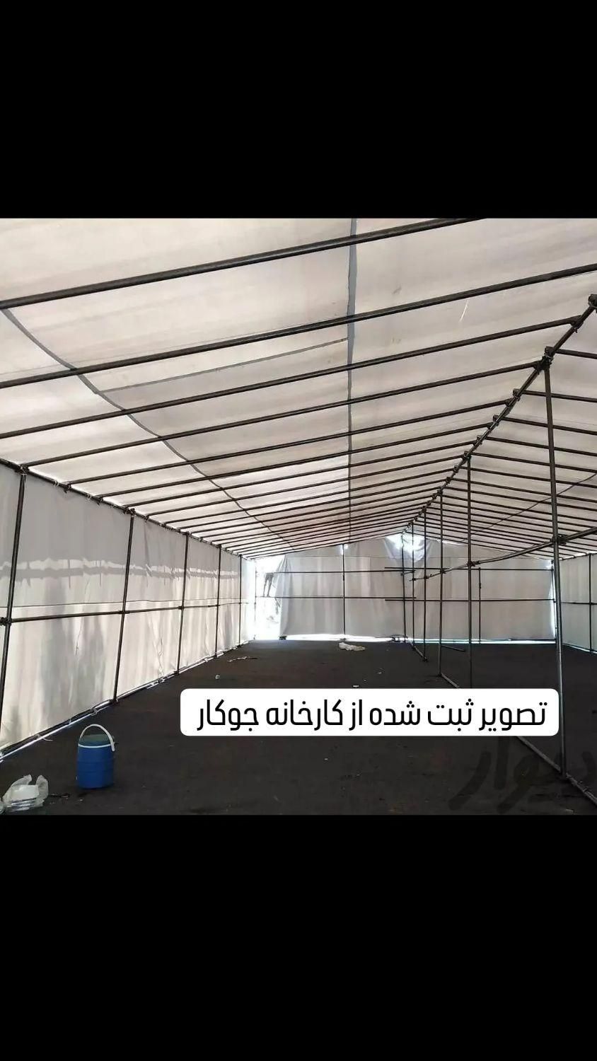 برزنت ترانزیت کانتینری مدل سفید  چتر. سایبان|کوهنوردی و کمپینگ|تهران, تهرانسر شرقی|دیوار