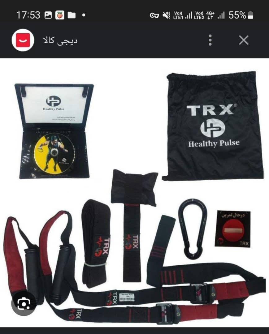 پخش انواع تجهیزات باشگاهی و خونگی دمبل.صفحه|تجهیزات ورزشی|تهران, شیخ هادی|دیوار