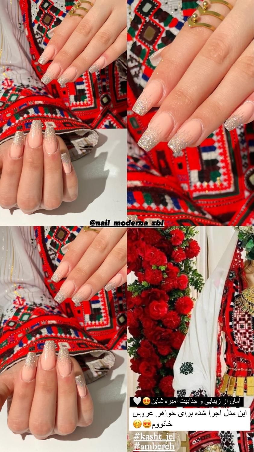 کاشت ژل و آمبره روسی و آموزش تخصصی با ۱۰درصدتخفیف|خدمات آرایشگری و زیبایی|زابل, |دیوار