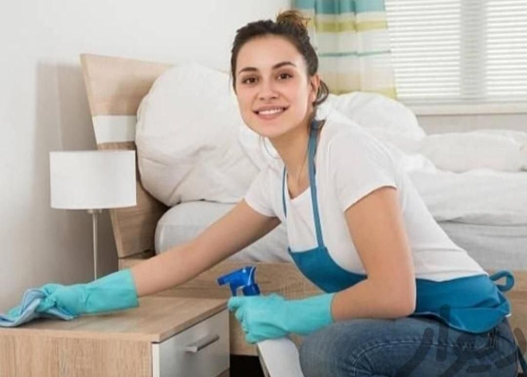 شرکت خدماتی نظافتی /نظافتچی آقا وخانم حرفه ای|خدمات نظافت|پرند, |دیوار