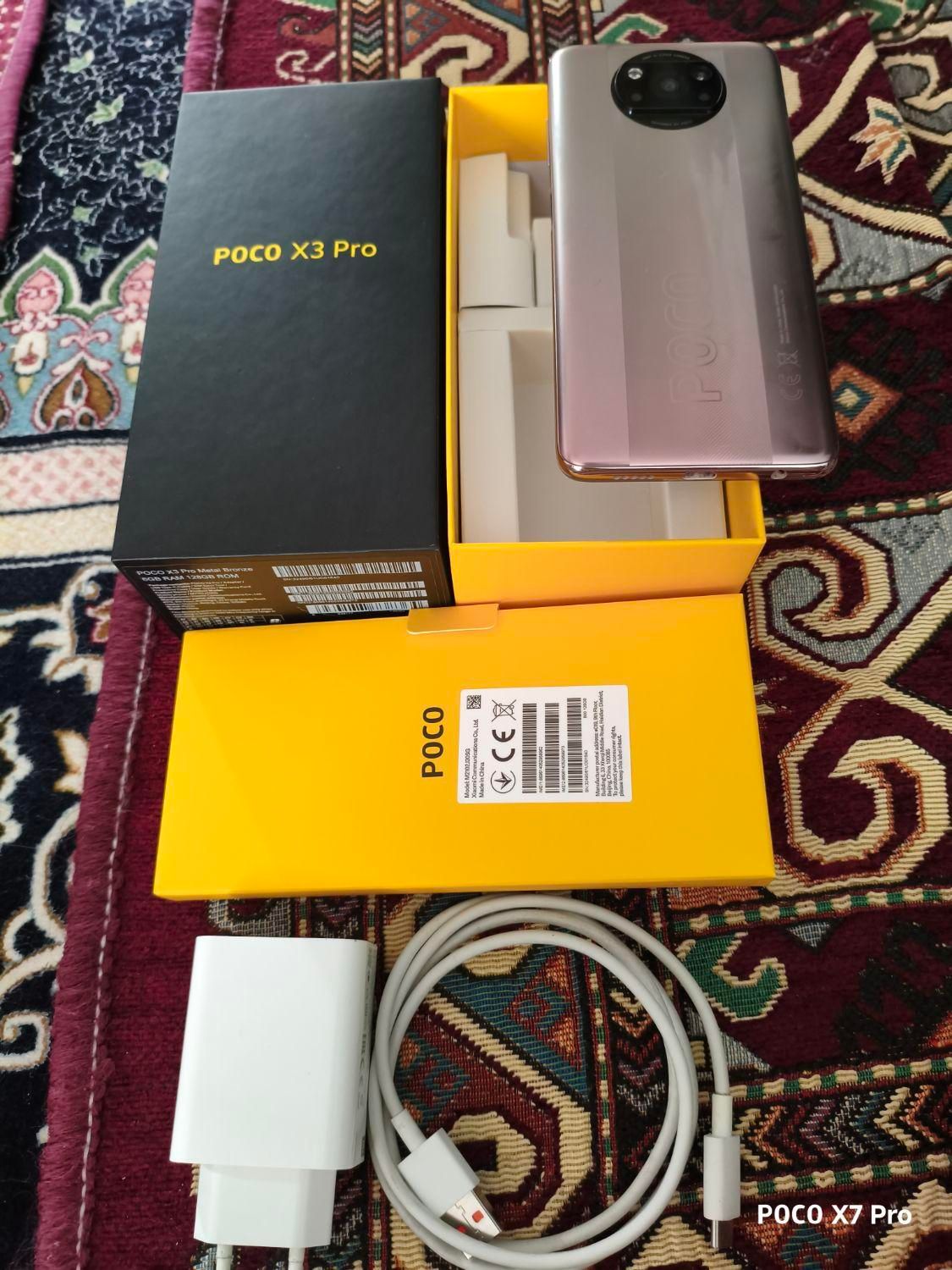 پوکوX3 pro|موبایل|خمینی‌شهر, |دیوار