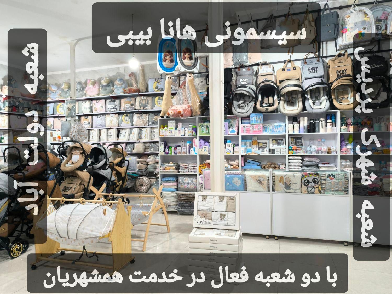 تخت کمد/ دورپیچ بافت/سیسمونی/دولت آباد/پردیس|تخت و صندلی بچه|کرمانشاه, |دیوار