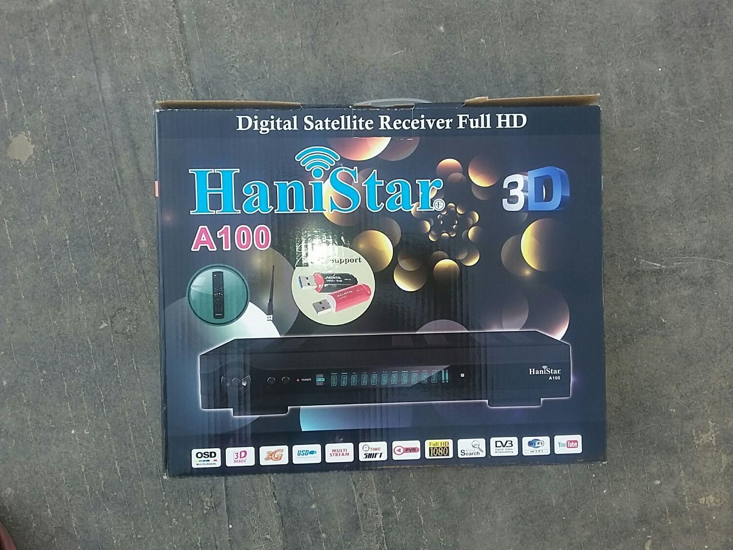 نصب آنتن تعمیر فوق تخصصی دستگاه و موتور گردان|خدمات پیشه و مهارت|تهران, پونک|دیوار