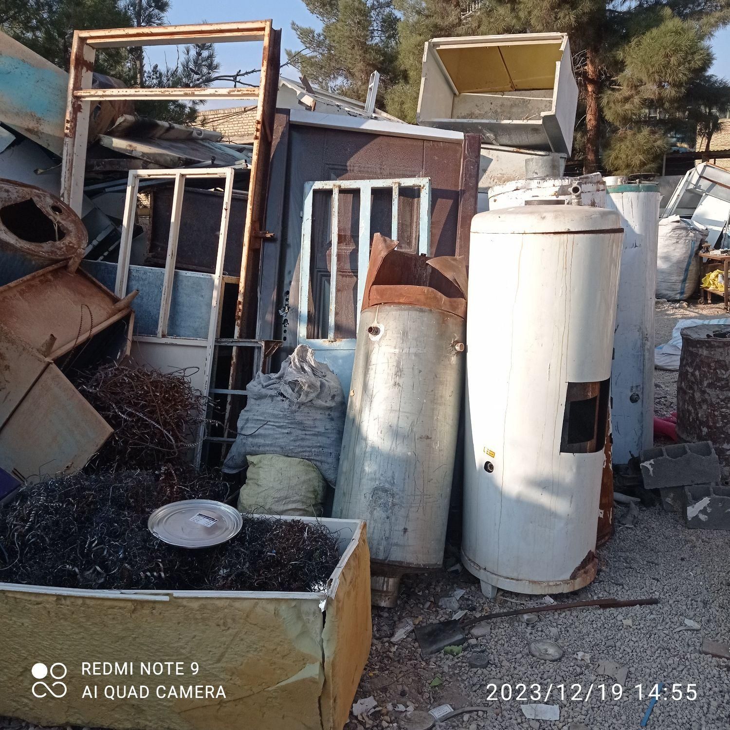 خریدارضایعات آهن کتاب کارتن|عمدهفروشی|سمنان, |دیوار