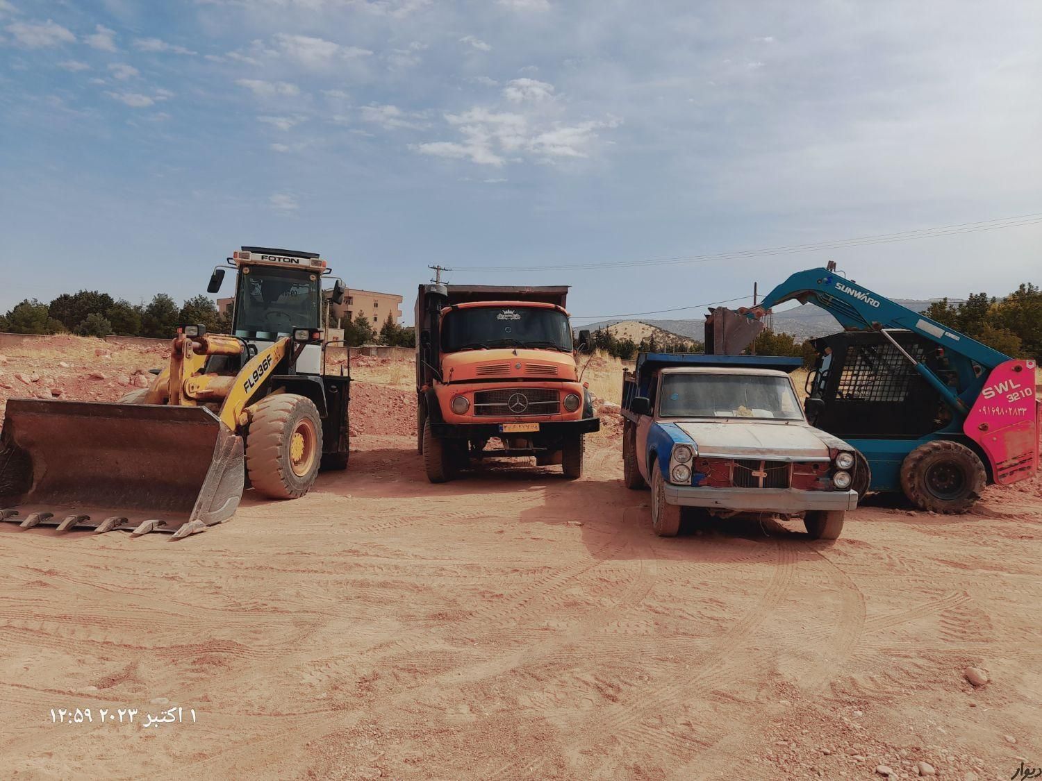 کرایه مینی لودر بابکت و لودر|خدمات حمل و نقل|خرم‌آباد, |دیوار