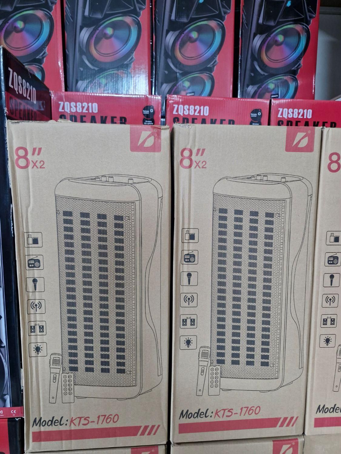 اسپیکر شارژی برند مچر|قطعات و لوازم جانبی رایانه|اسلامشهر, |دیوار