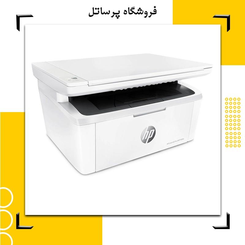 پرینتر لیزری سه کاره اچ پی M28a|پرینتر، اسکنر، کپی، فکس|مرودشت, ژیان|دیوار