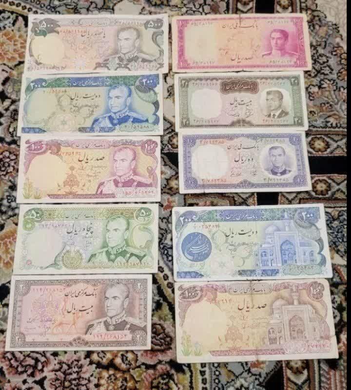 اسکناس شاهی و جمهوری|کلکسیون سکه، تمبر، اسکناس|اصفهان, لاله|دیوار