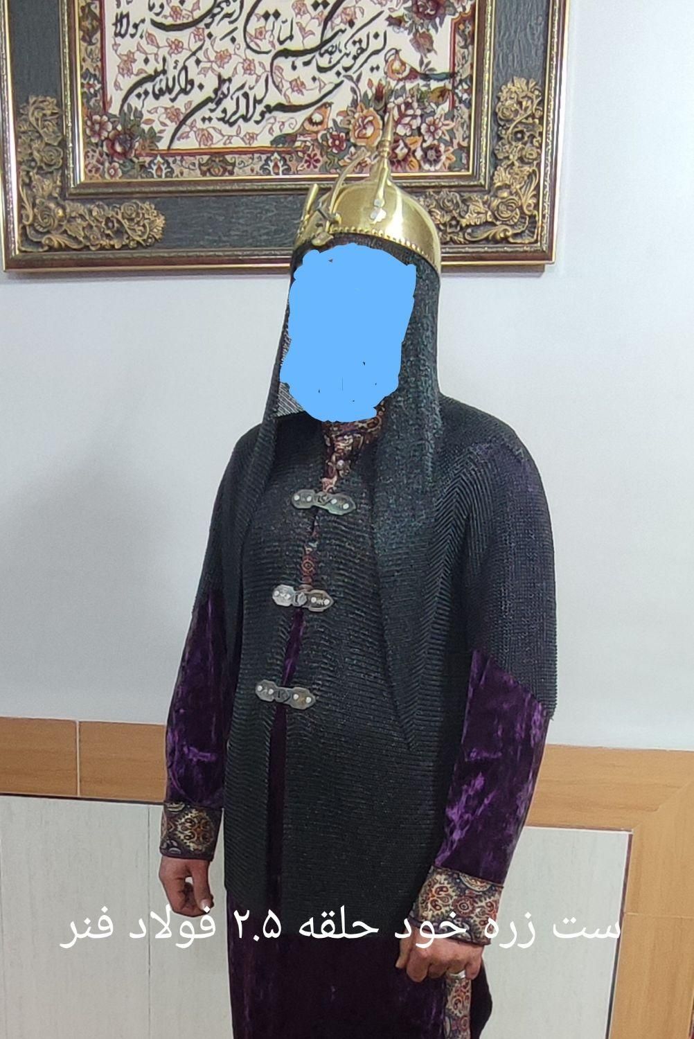 لباس شبیه خوانی|کلکسیون و سرگرمی|اصفهان, کارلادان|دیوار
