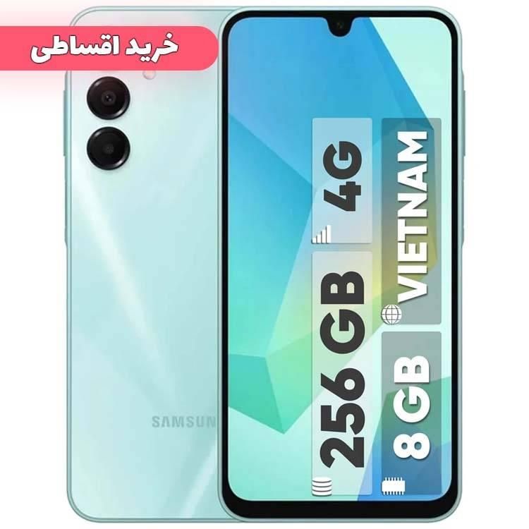 خرید اقساطی گوشی سامسونگ Galaxy A16 4G بازنشستگان|موبایل|تهران, هروی|دیوار