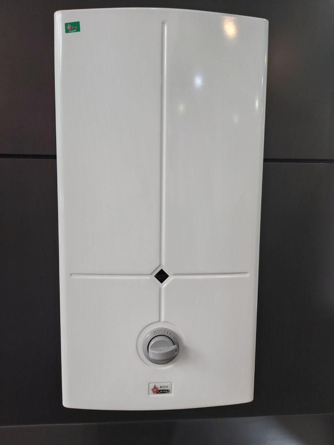 آبگرمکن دیواری بوتان B3115|آبگرمکن، پکیج، شوفاژ|تهران, امجدیه (خاقانی)|دیوار