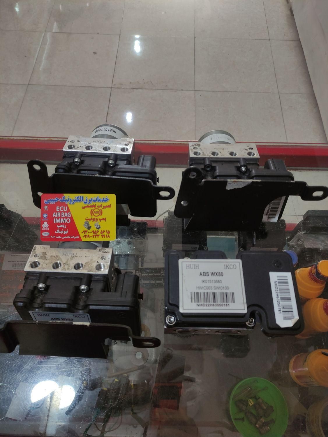 absماندو60و80ای بی اس ریمپ ایربگ ecu|قطعات یدکی و لوازم جانبی|رباطکریم, |دیوار