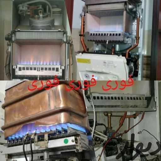 تعمیرات سرویس پکیج آبگرمکن بخاری کولرها تضمینی |خدمات پیشه و مهارت|همدان, |دیوار