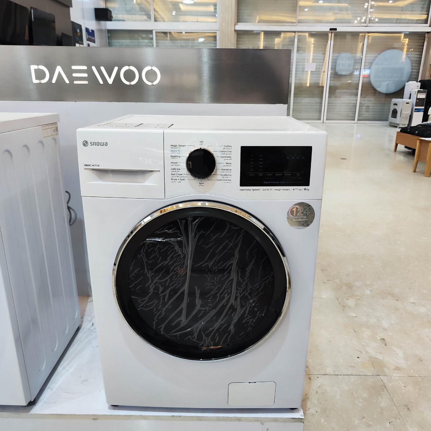 ماشین لباسشویی اسنوا سری harmony مدل SWM-B80W|ماشین لباسشویی و خشک‌کن لباس|مشهد, الهیه|دیوار
