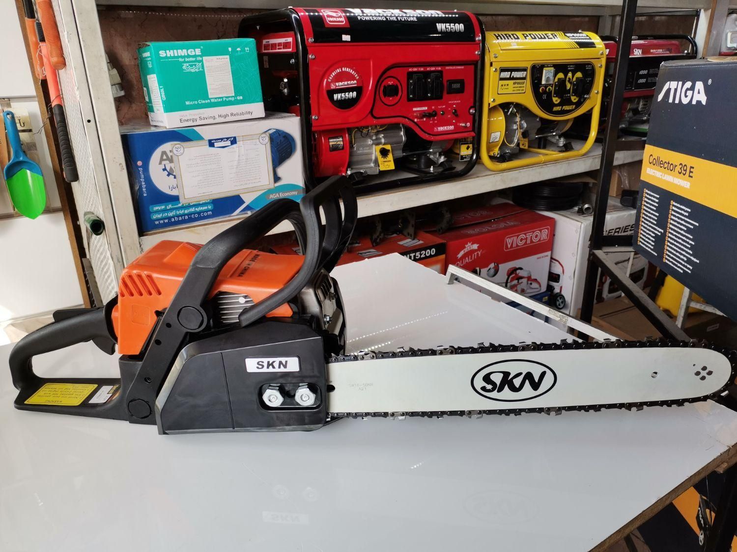 اره موتوری اره بنزینی SKN|ماشینآلات صنعتی|کرج, میدان میوه و تره بار مرکزی|دیوار