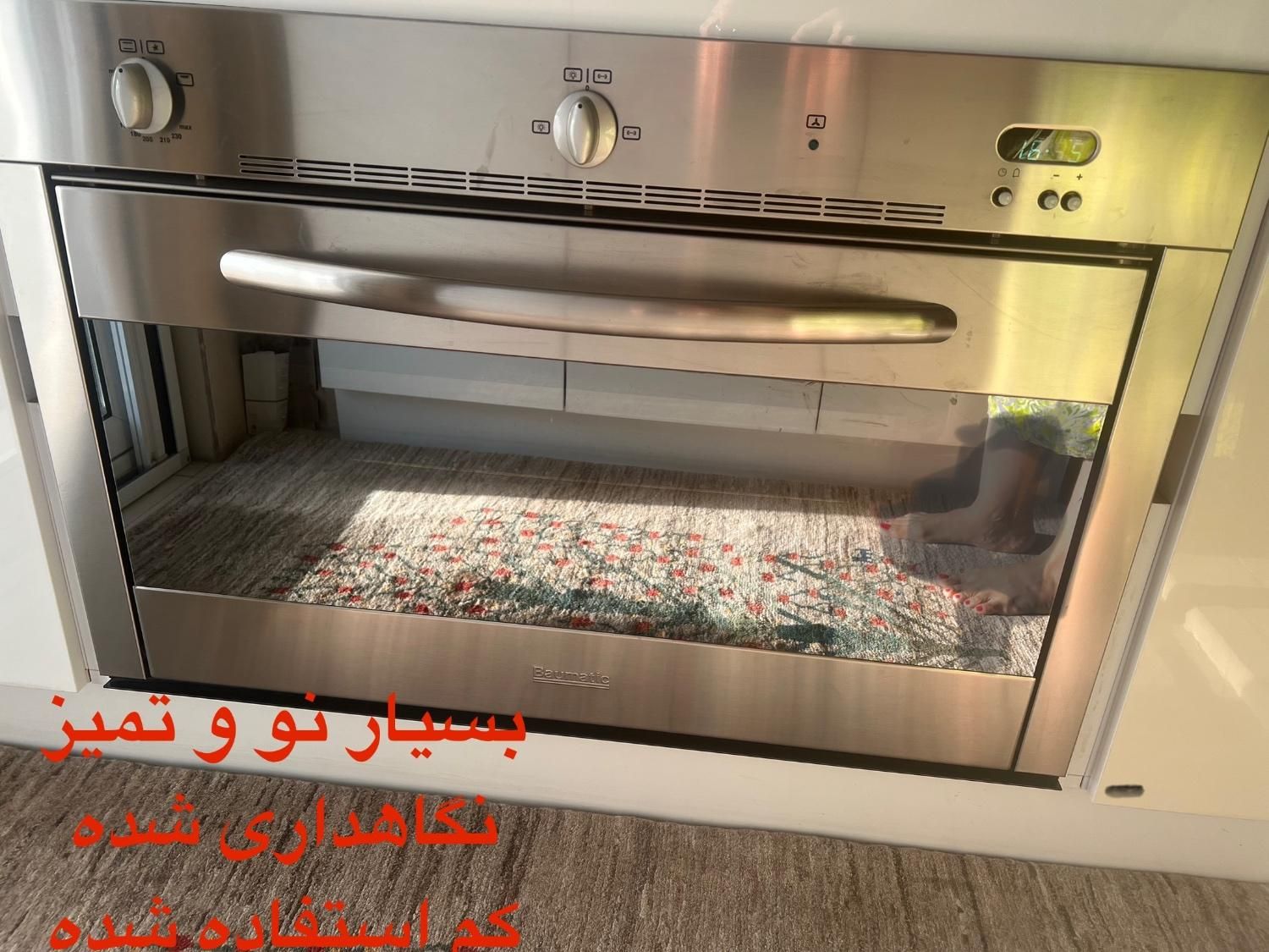 فر برقی-  گازی استیل گریل جوجه گردان باماتیک UK|اجاق گاز و لوازم برقی پخت‌وپز|تهران, دربند|دیوار