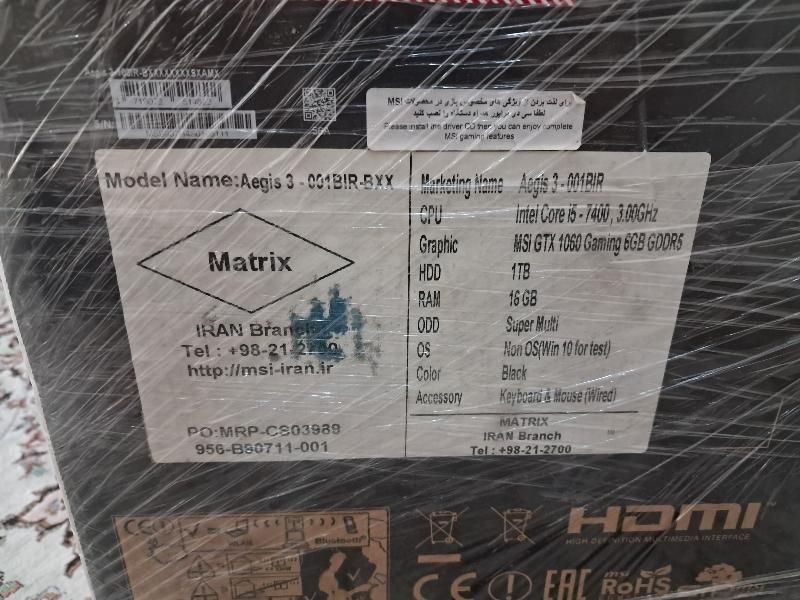 کیس گیمینگ MSi Aegis 3|رایانه رومیزی|تهران, تجریش|دیوار