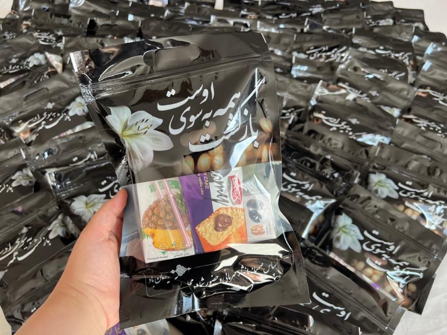 پک عزاداری و ترحیم|خوردنی و آشامیدنی|تبریز, |دیوار