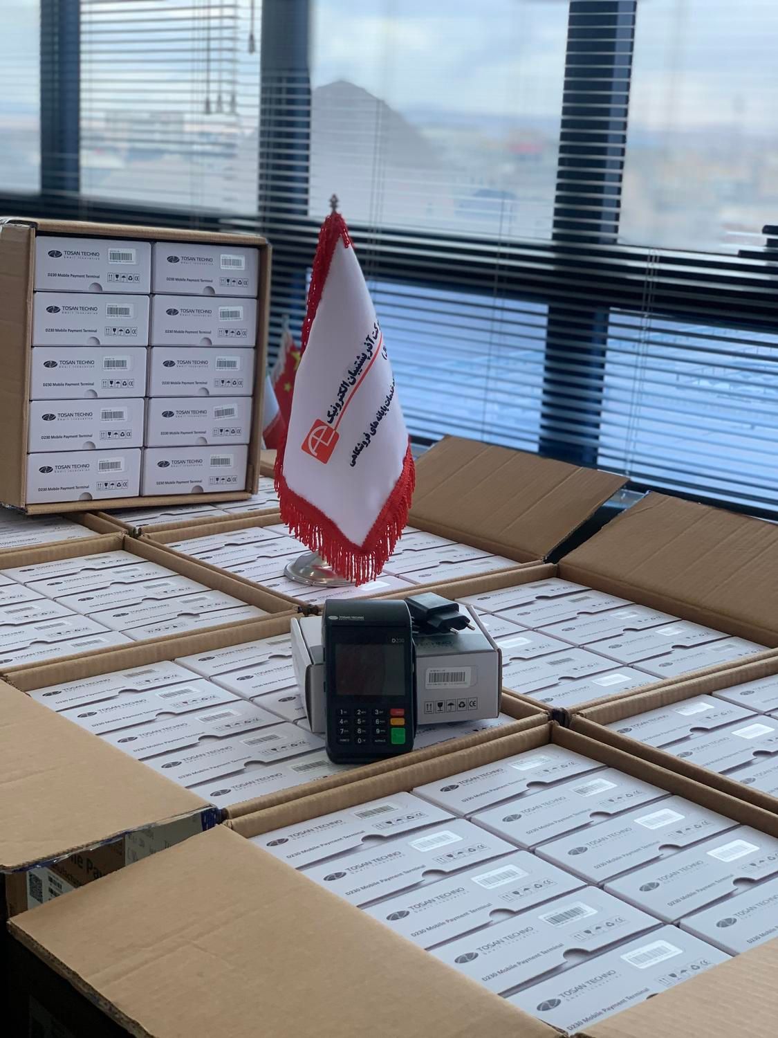 دستگاه کارتخوان پکس D230 / کارت خوان|فروشگاه و مغازه|تبریز, |دیوار