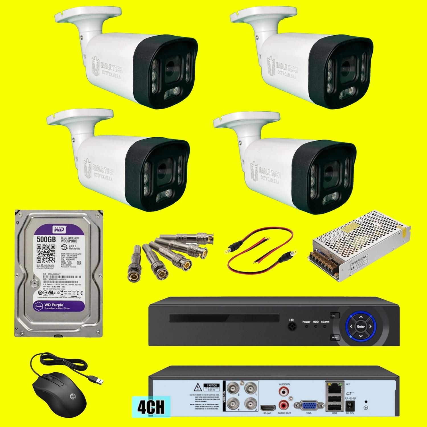 پکیج دوربین مداربسته 5MP میکروفن دار و رنگی|دوربین مداربسته|شیراز, زند|دیوار