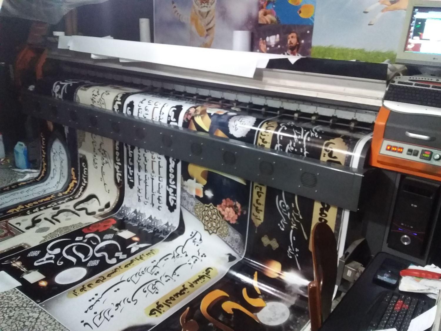 چاپ بنر.طراحی.استیکر.پرچم ساحلی.سامورایی|خدمات پیشه و مهارت|فردیس, فردیس|دیوار