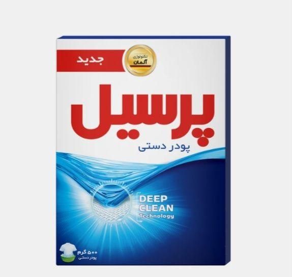 پودر ماشین لباسشویی|مواد شوینده و دستمال کاغذی|ماکو, |دیوار