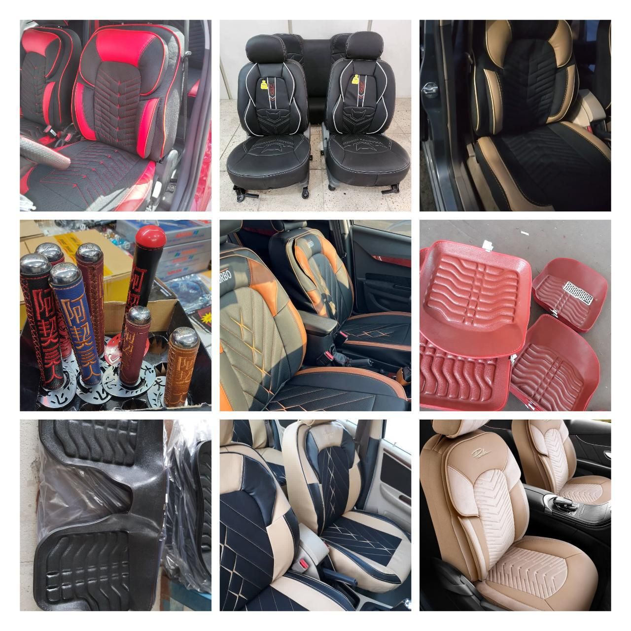 کف پوش یک تکه قالبی بابل روکش صندلی|قطعات یدکی و لوازم جانبی|اصفهان, عاشقآباد|دیوار