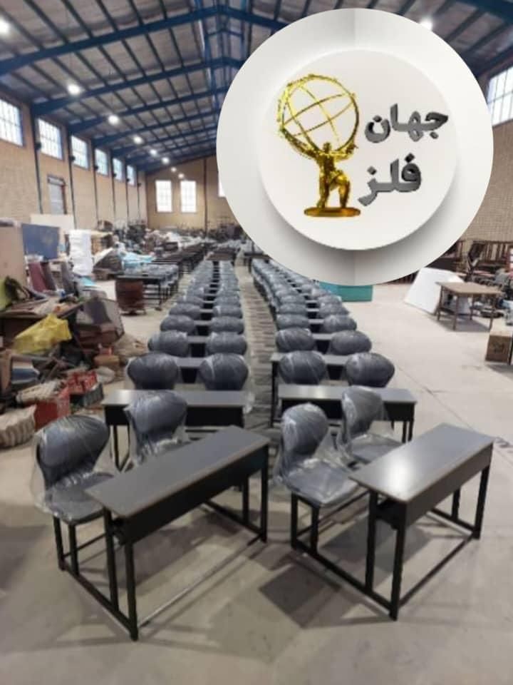 نیمکت مدارس/نیمکت مدرسه/نیمکت صدفی(طوسی)|صندلی و نیمکت|رباط‌کریم, |دیوار