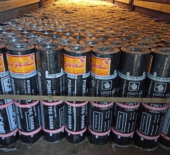 ایزوگام عمده تمام چک.|خدمات پیشه و مهارت|بوشهر, |دیوار