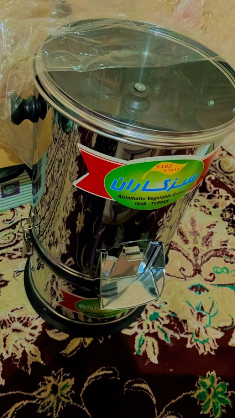 سبزی خرد کن سبز کاران|خردکن، آسیاب، غذاساز|تهران, نازی‌آباد|دیوار