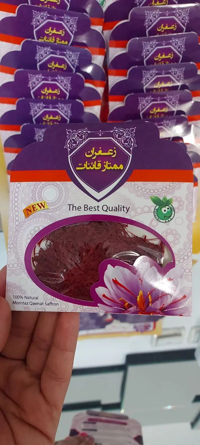 پخش عمده زعفران یک مثقالی باکیفیت و عطری ۱۳۵ تومان|خوردنی و آشامیدنی|اسلام‌شهر, باغ فیض|دیوار