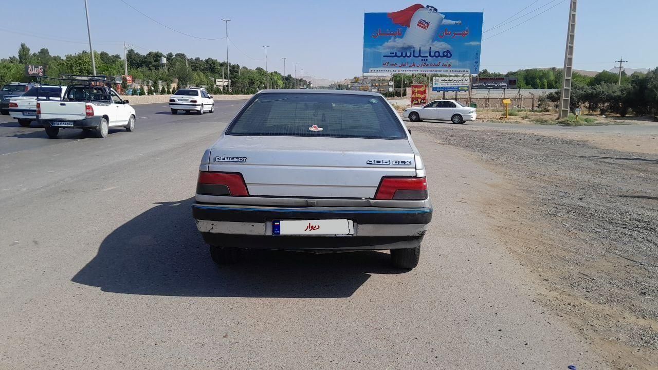 405عروسک|خودرو سواری و وانت|صدرا-فارس, |دیوار