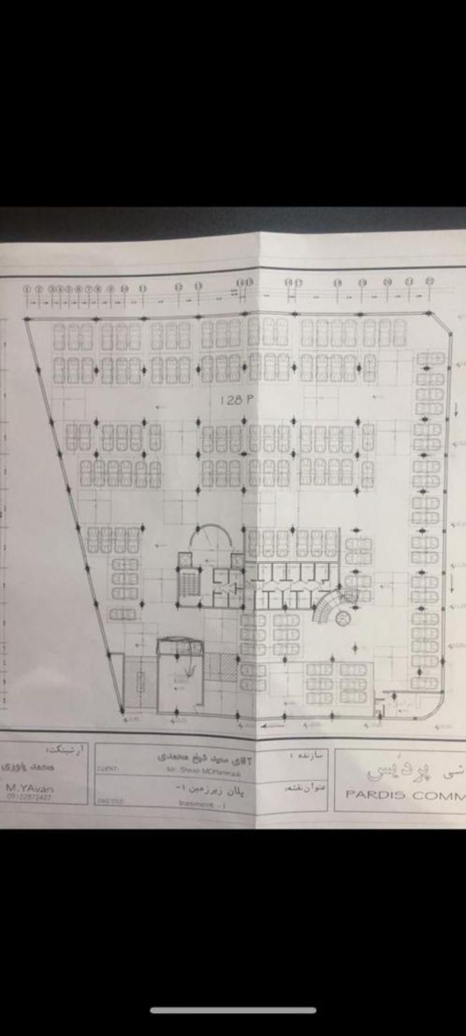 مجتمع تجاری ورزشی 6900 متری پردیس|فروش مغازه و غرفه|پردیس, |دیوار