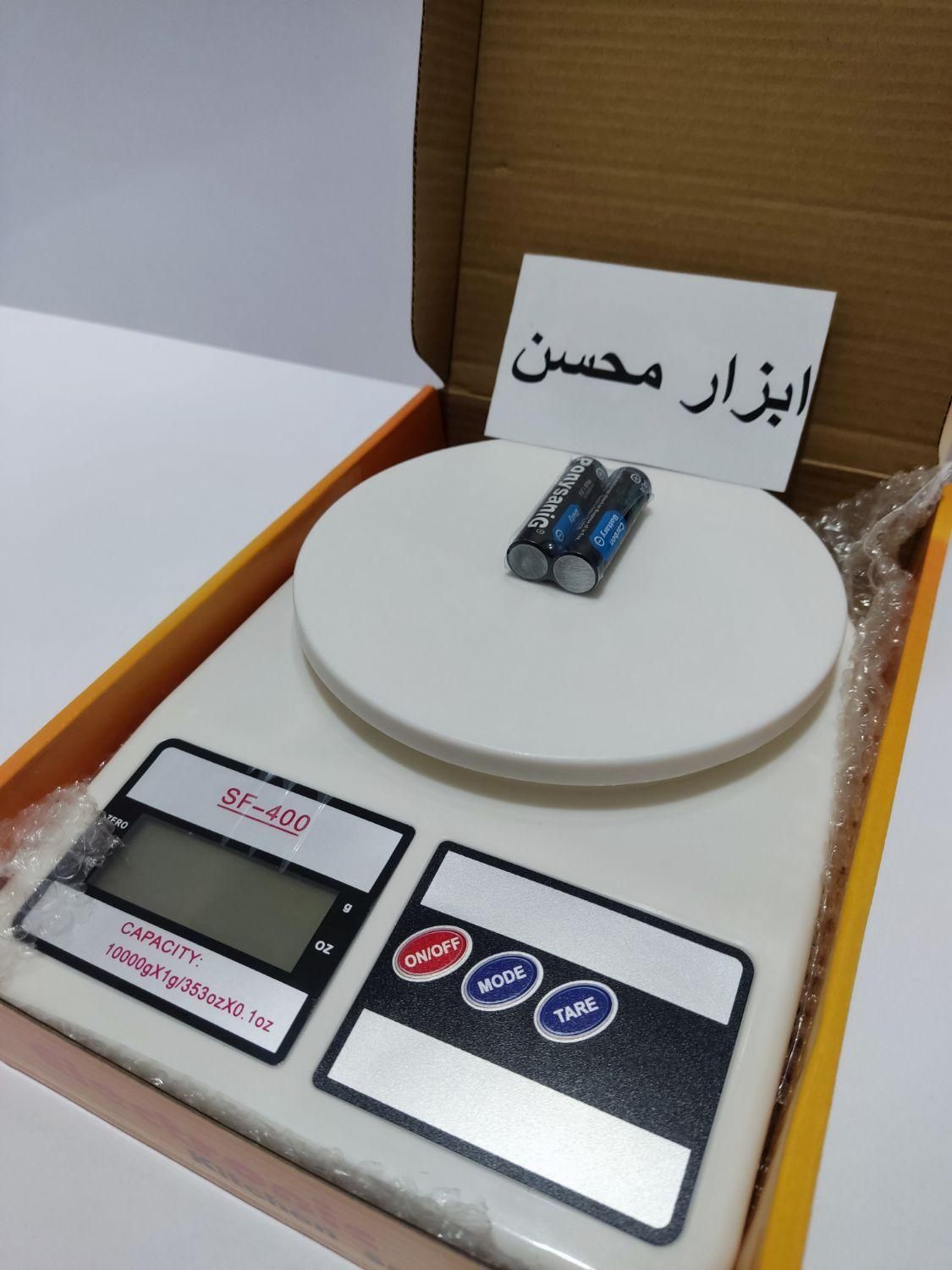 ترازو ۱۰ کیلویی آشپزخانه ، نو ، آچار|فروشگاه و مغازه|سبزوار, |دیوار