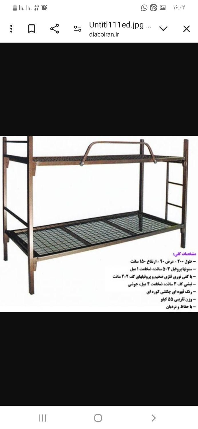 تخت حیاطی و تخت خواب|تخت و سرویس خواب|یزد, |دیوار