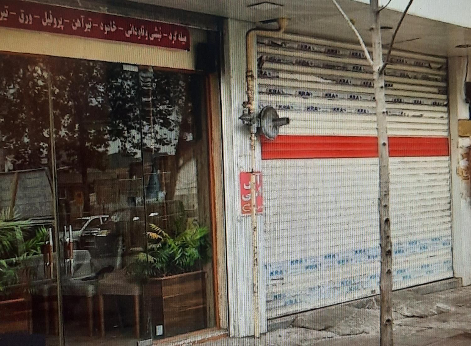 فروش مغازه ۲۴۸ متری در بر اصلی بلوار امام خمینی|فروش مغازه و غرفه|رشت, باهنر|دیوار