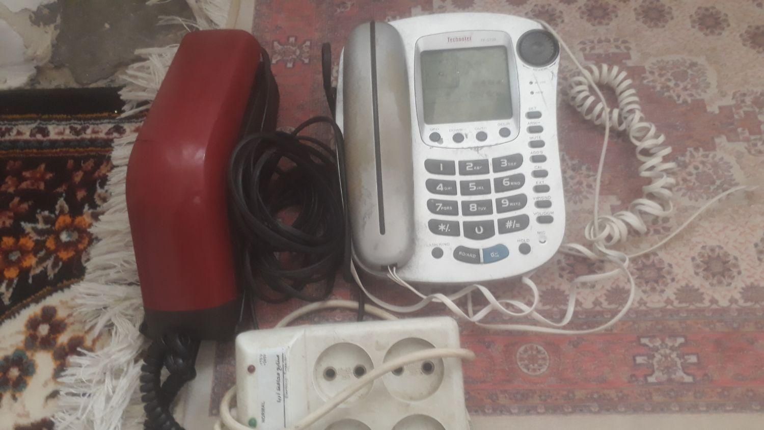 تلفن منزل ومحافظ یخچال|تلفن رومیزی|علی‌آباد کتول, |دیوار