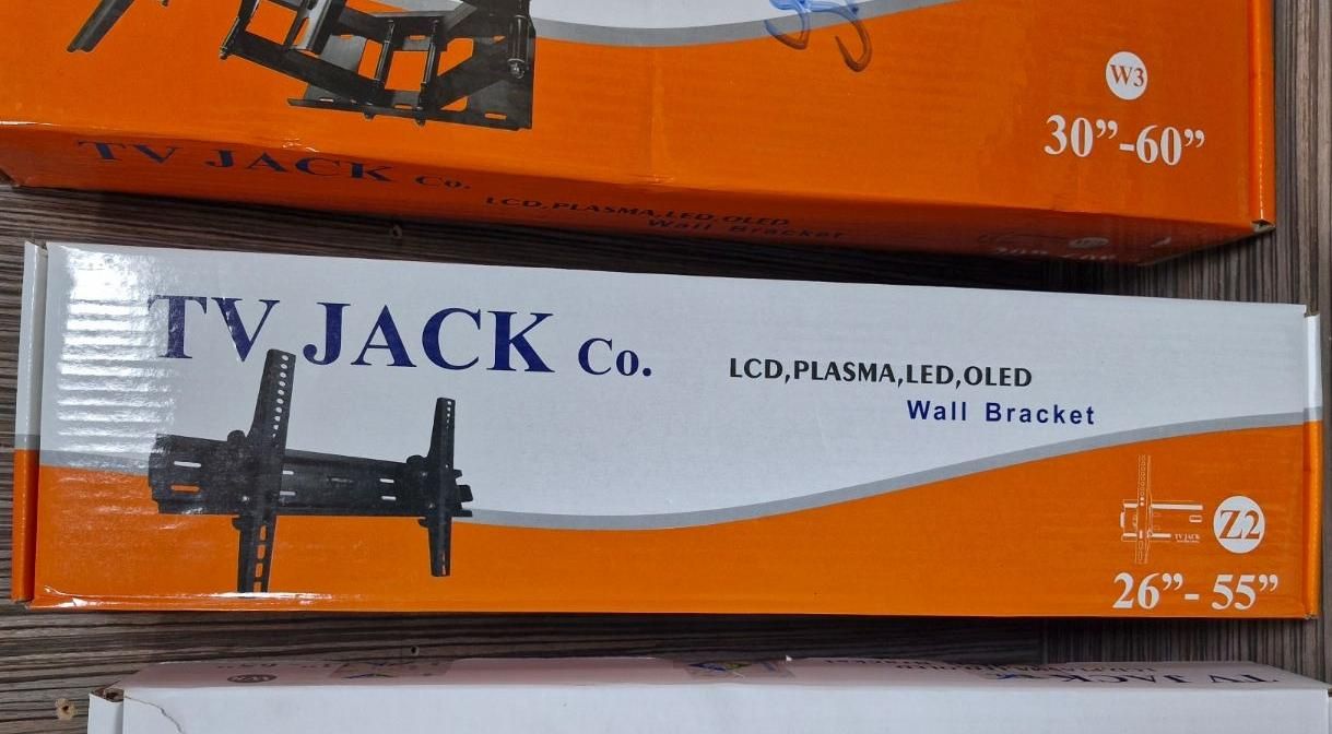 پایه دیواری تلویزیون برند الفا|تلویزیون و پروژکتور|اسلامشهر, |دیوار