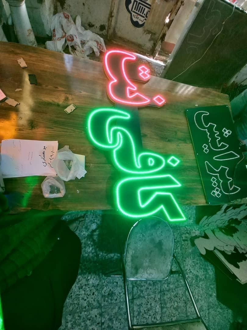 تابلو ال ای دی کافی نت فتوکپی و...اسکن پرینت|فروشگاه و مغازه|مشهد, جوادیه|دیوار