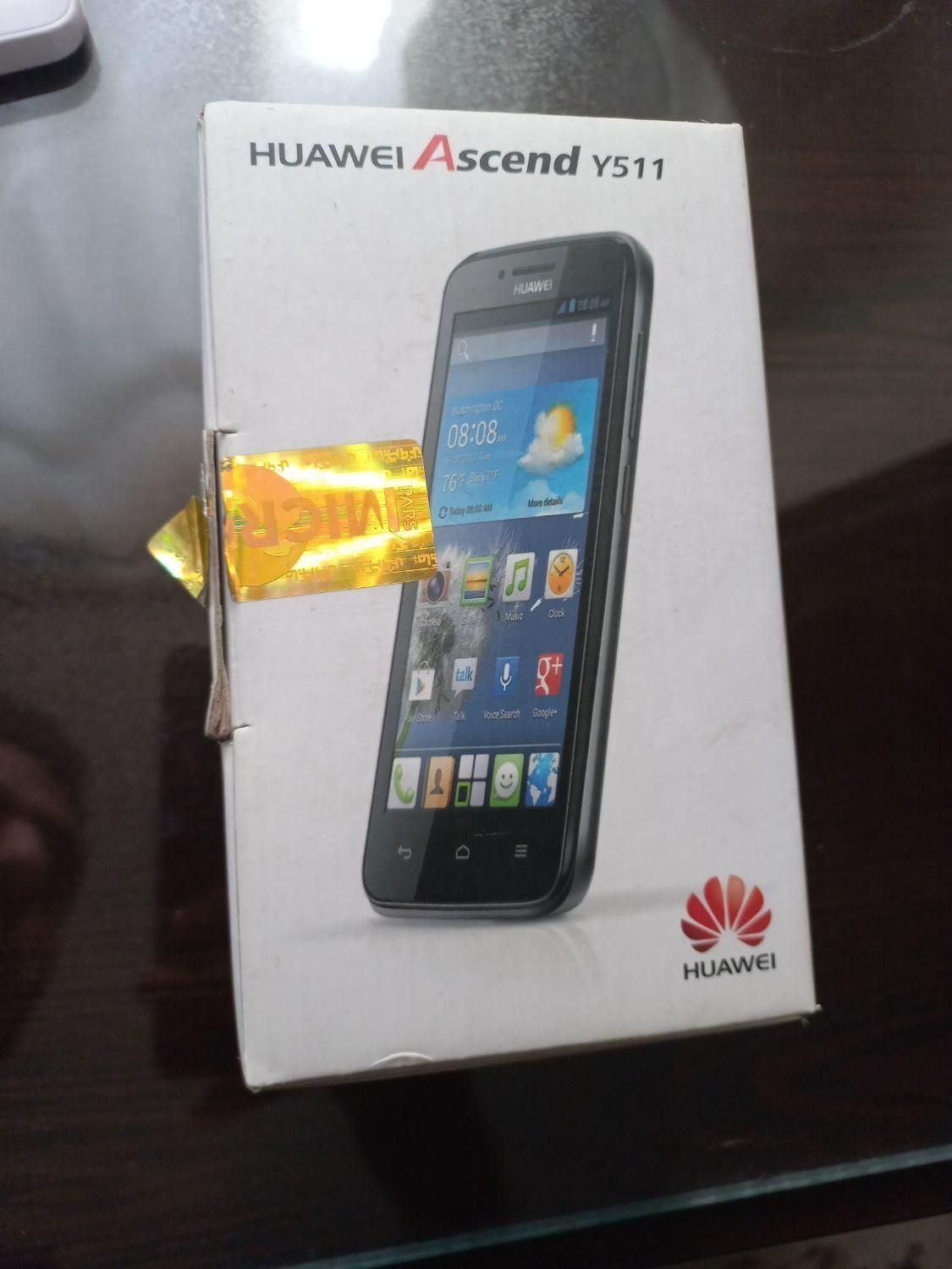 لاشه گوشی Huawei y511|موبایل|تهران, استاد معین|دیوار